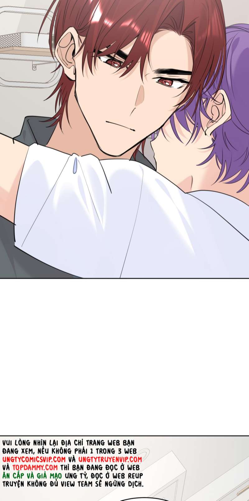 Học Bá Hôm Nay Chọc Đến Tiểu Nãi Bao Rồi Sao: Chapter 83