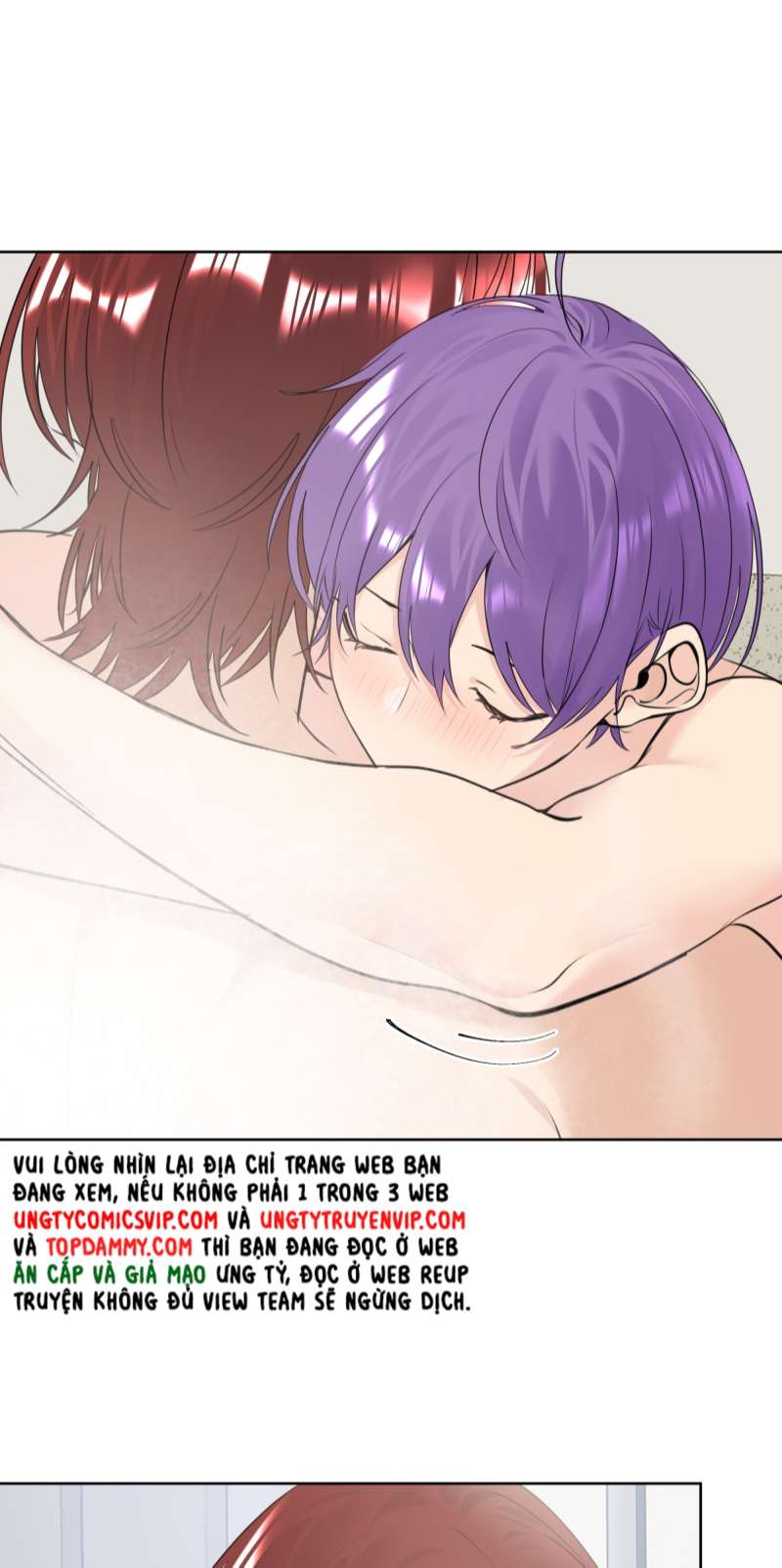 Học Bá Hôm Nay Chọc Đến Tiểu Nãi Bao Rồi Sao: Chapter 83
