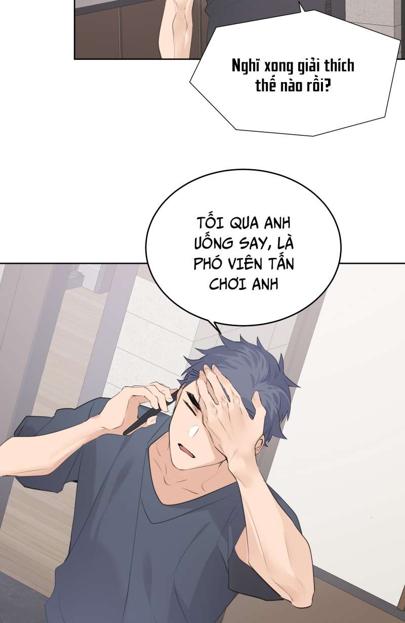 Học Bá Hôm Nay Chọc Đến Tiểu Nãi Bao Rồi Sao: Chapter 84
