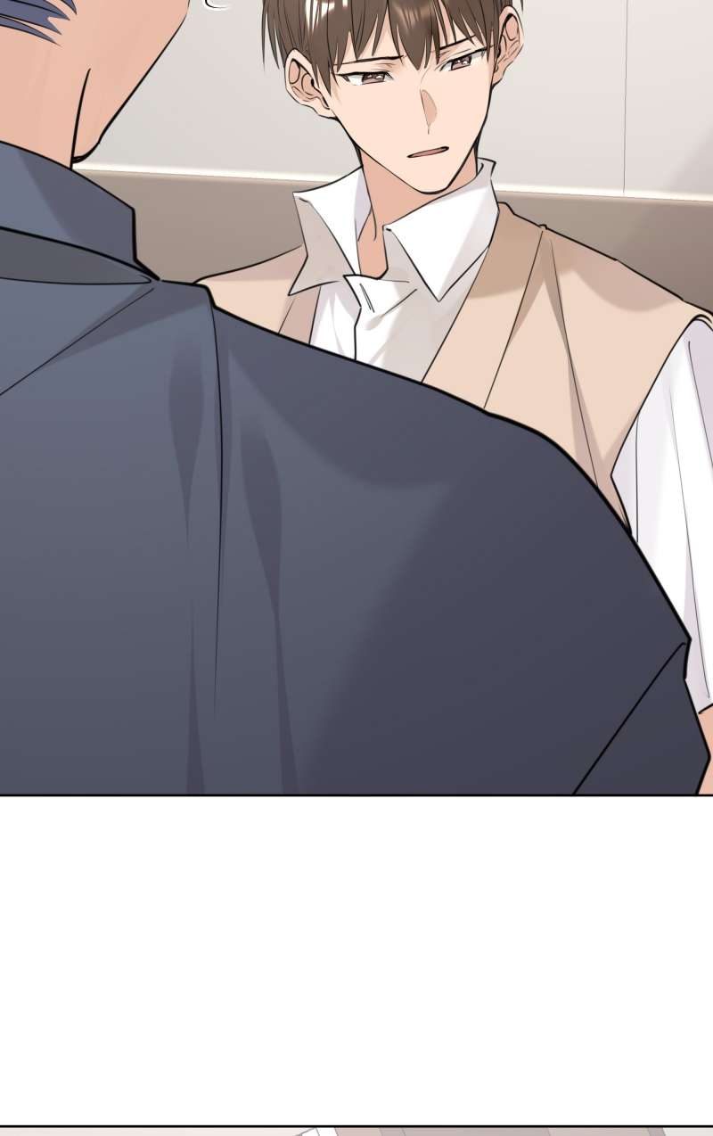 Học Bá Hôm Nay Chọc Đến Tiểu Nãi Bao Rồi Sao: Chapter 84