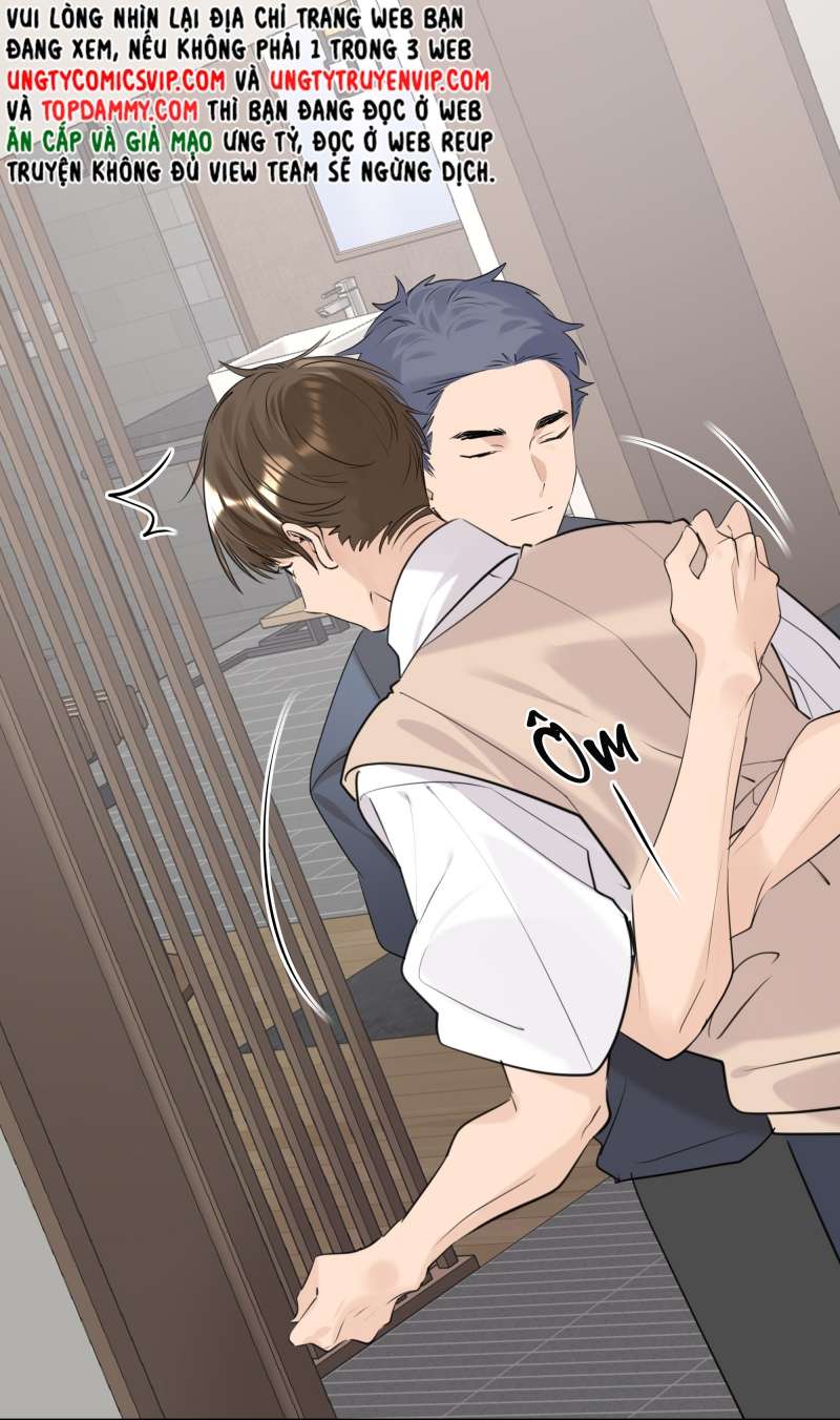 Học Bá Hôm Nay Chọc Đến Tiểu Nãi Bao Rồi Sao: Chapter 84