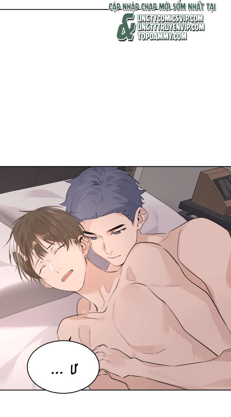 Học Bá Hôm Nay Chọc Đến Tiểu Nãi Bao Rồi Sao: Chapter 84
