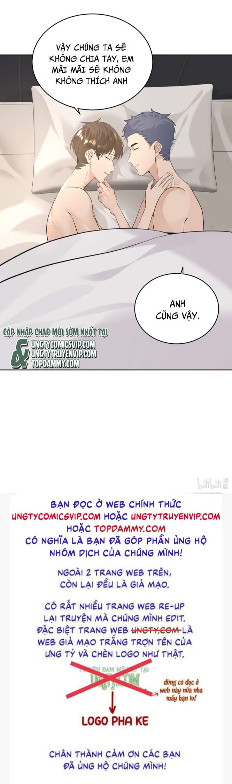Học Bá Hôm Nay Chọc Đến Tiểu Nãi Bao Rồi Sao: Chapter 84
