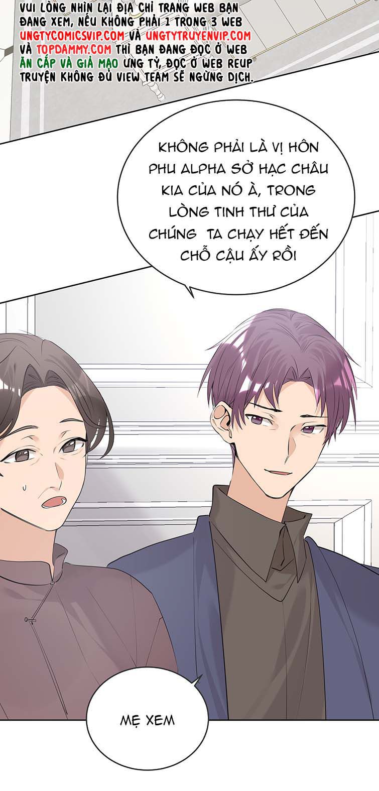 Học Bá Hôm Nay Chọc Đến Tiểu Nãi Bao Rồi Sao: Chapter 85