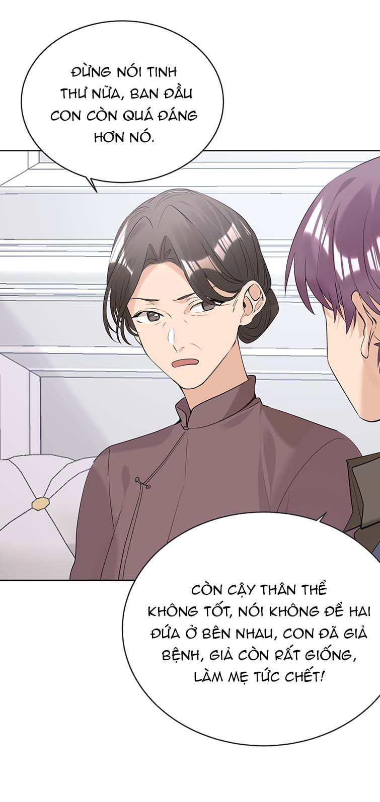 Học Bá Hôm Nay Chọc Đến Tiểu Nãi Bao Rồi Sao: Chapter 85