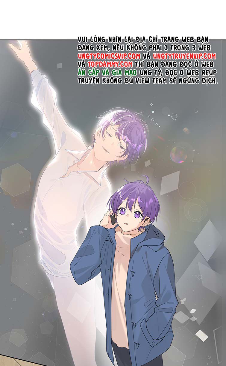 Học Bá Hôm Nay Chọc Đến Tiểu Nãi Bao Rồi Sao: Chapter 85