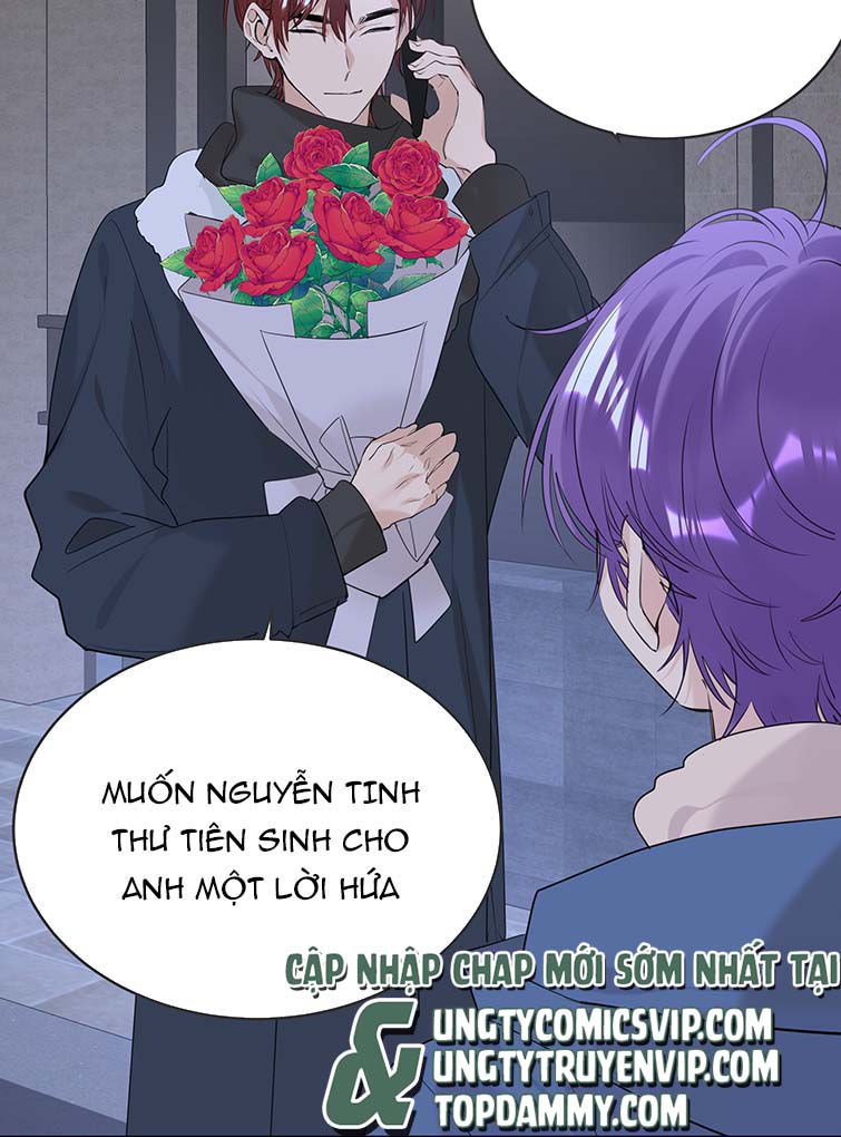 Học Bá Hôm Nay Chọc Đến Tiểu Nãi Bao Rồi Sao: Chapter 85