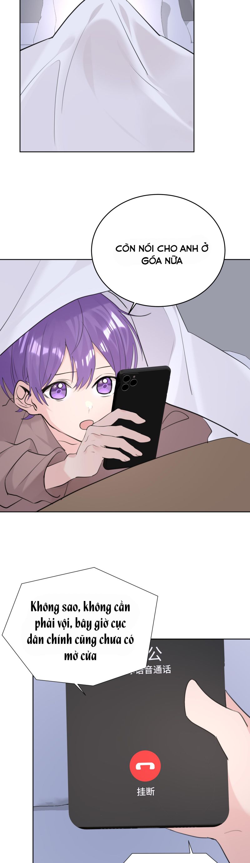 Học Bá Hôm Nay Chọc Đến Tiểu Nãi Bao Rồi Sao: Chapter 86