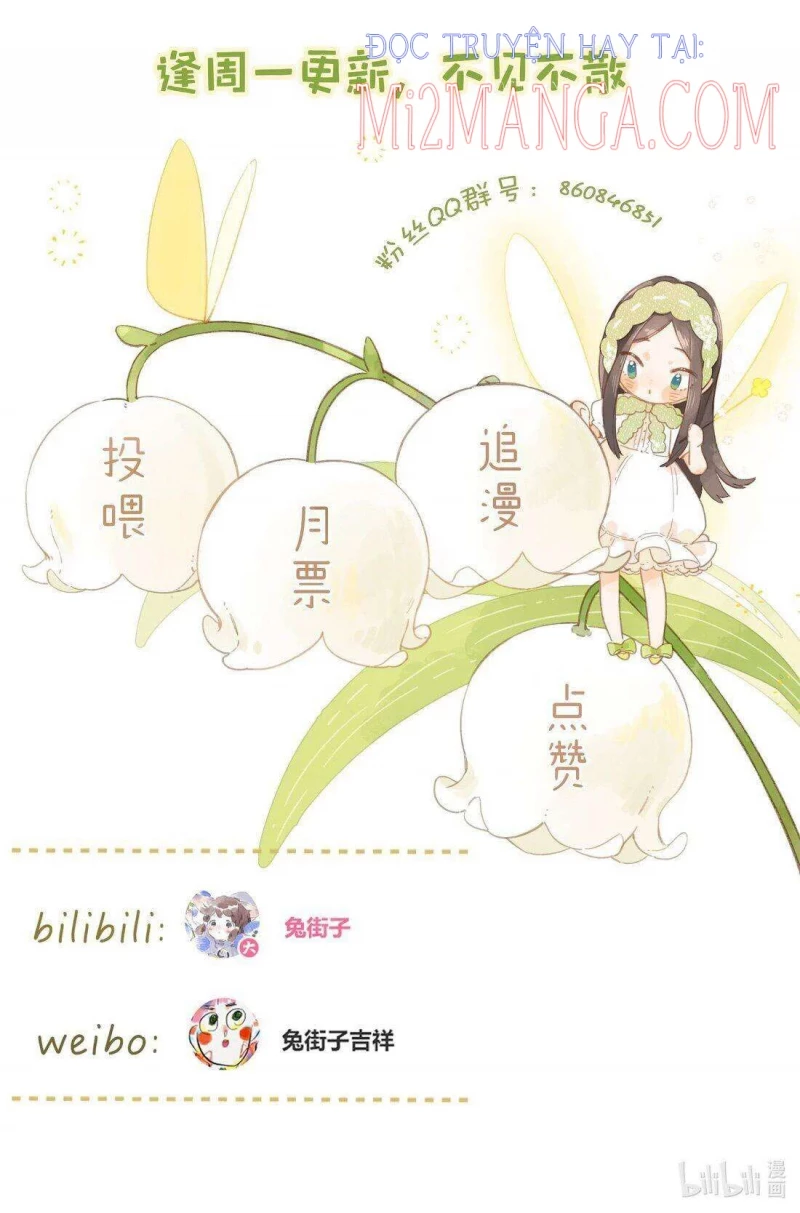 Ngôi Nhà Hướng Dương: Chapter 12.5
