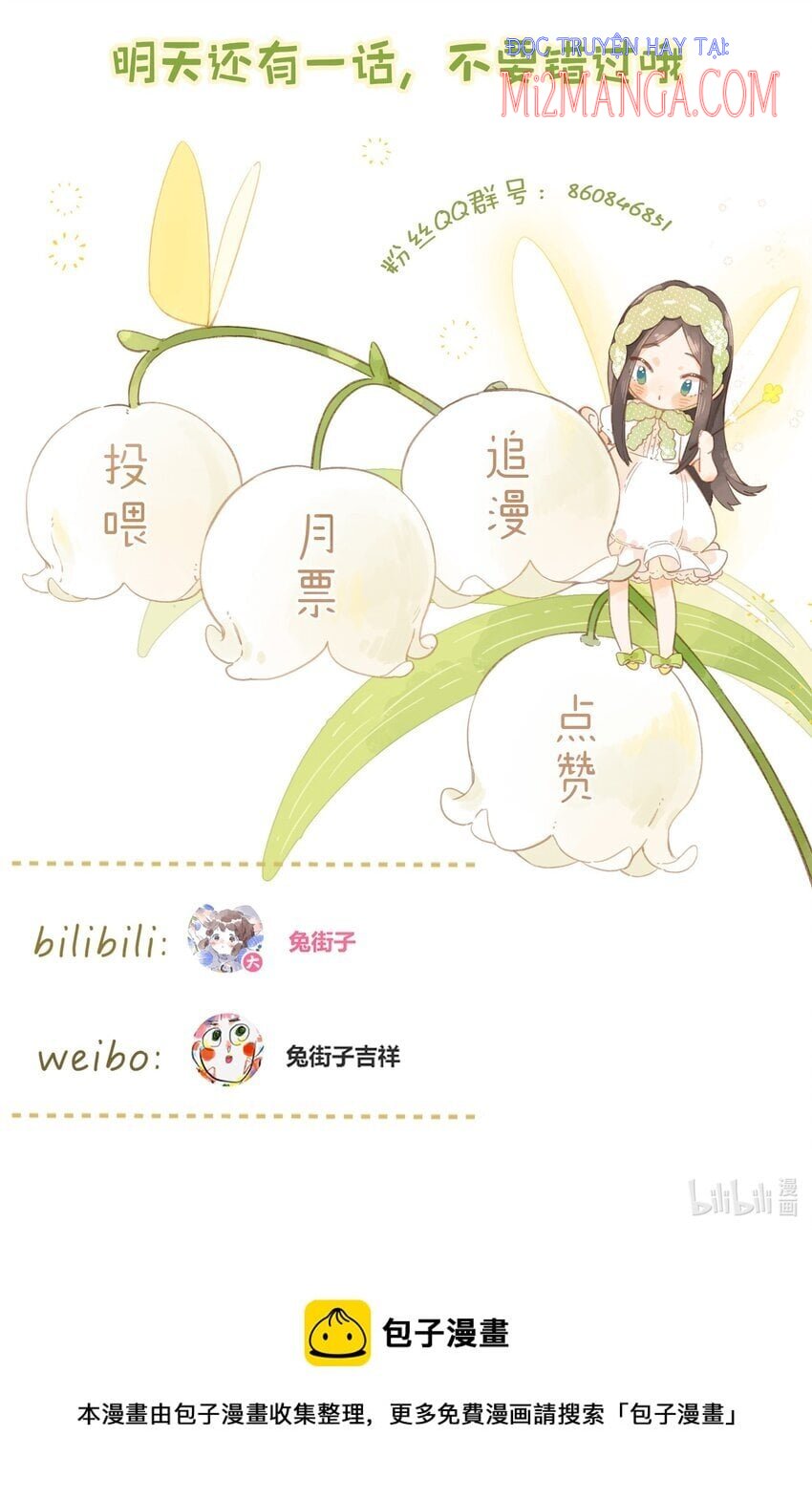Ngôi Nhà Hướng Dương: Chapter 5.5