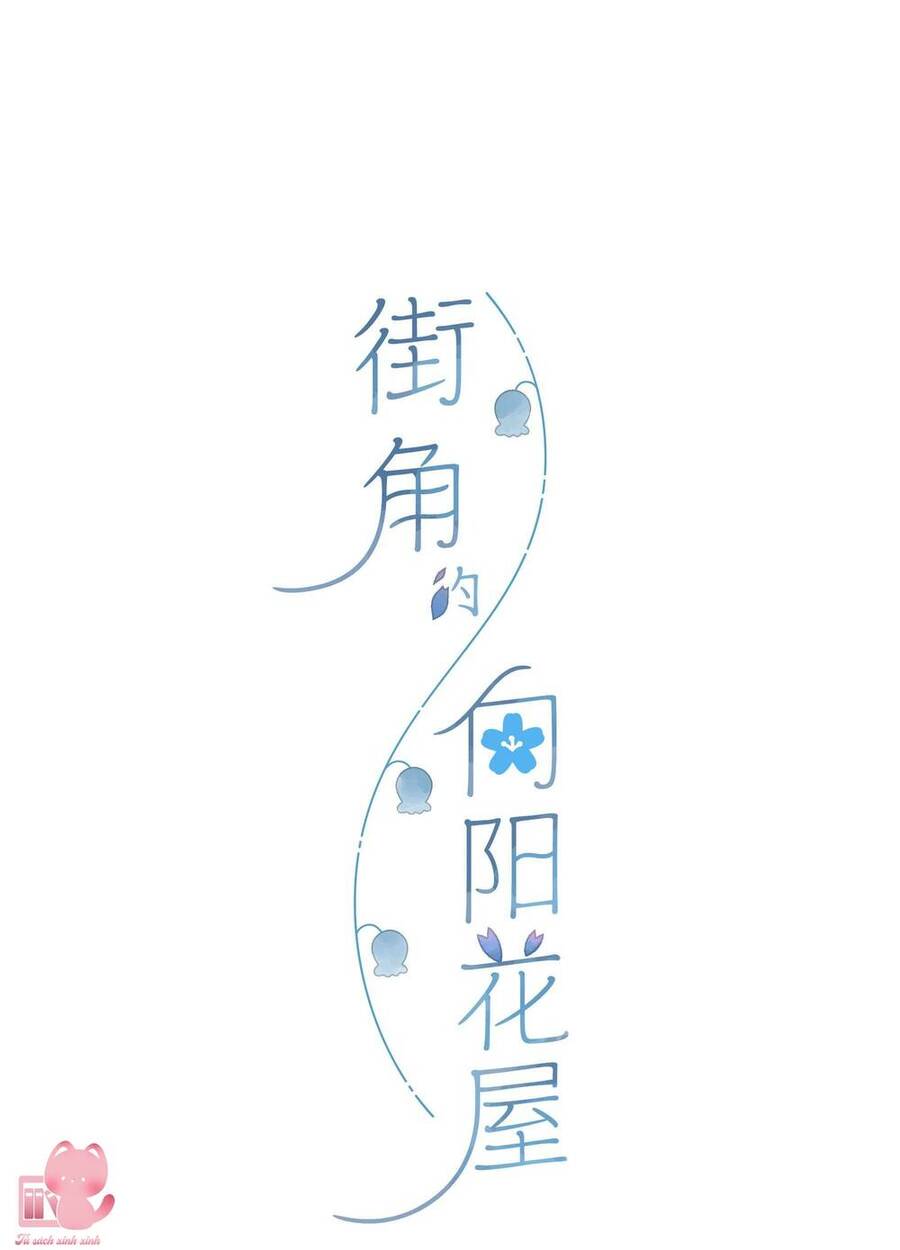 Ngôi Nhà Hướng Dương: Chapter 55