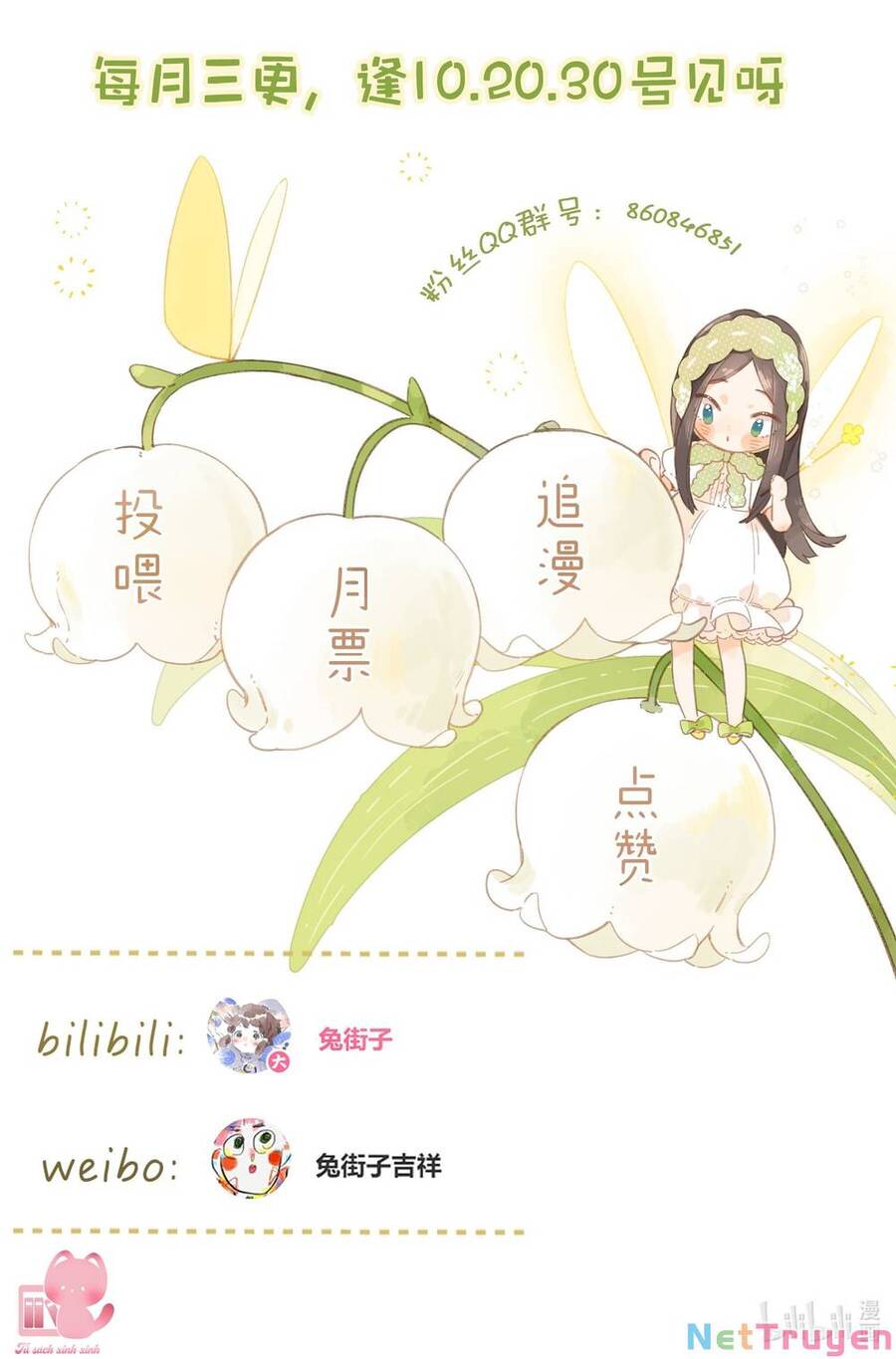 Ngôi Nhà Hướng Dương: Chapter 57
