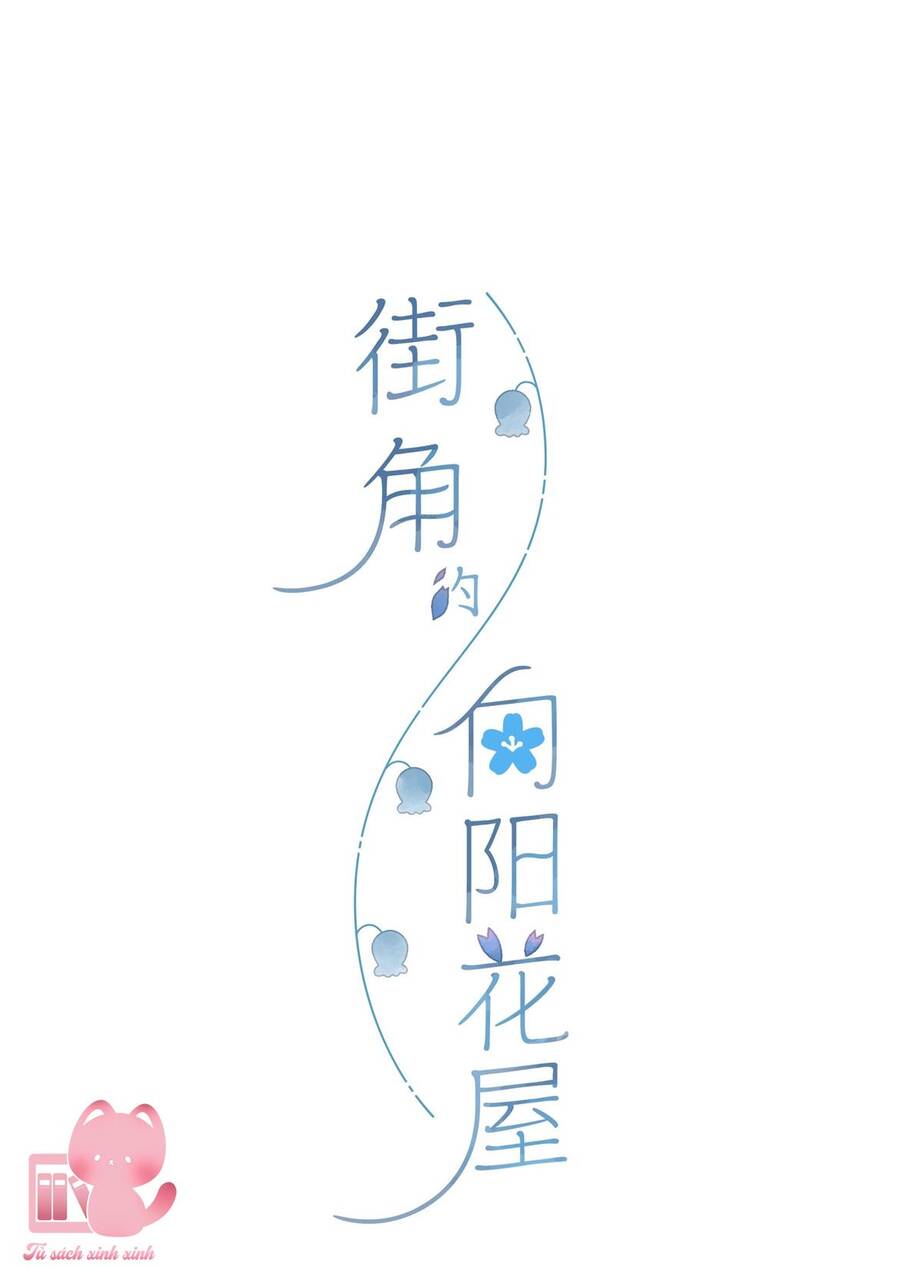 Ngôi Nhà Hướng Dương: Chapter 58