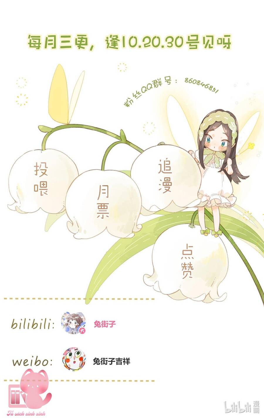 Ngôi Nhà Hướng Dương: Chapter 58