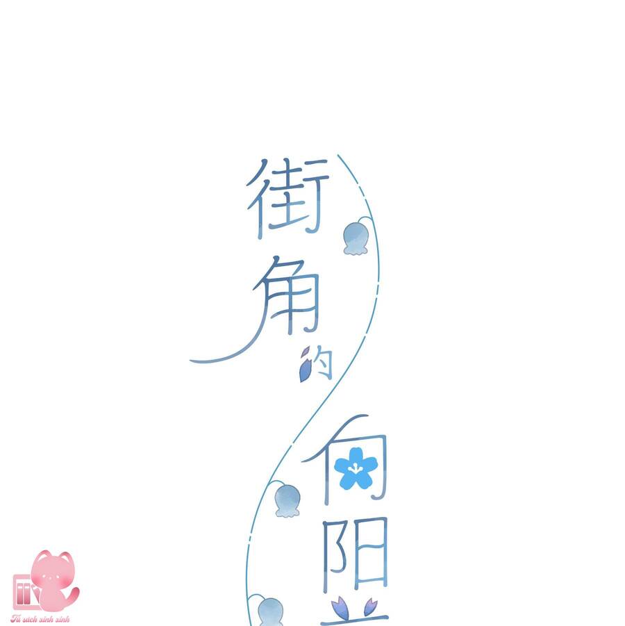 Ngôi Nhà Hướng Dương: Chapter 62