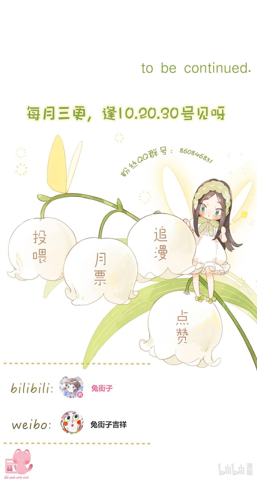 Ngôi Nhà Hướng Dương: Chapter 67
