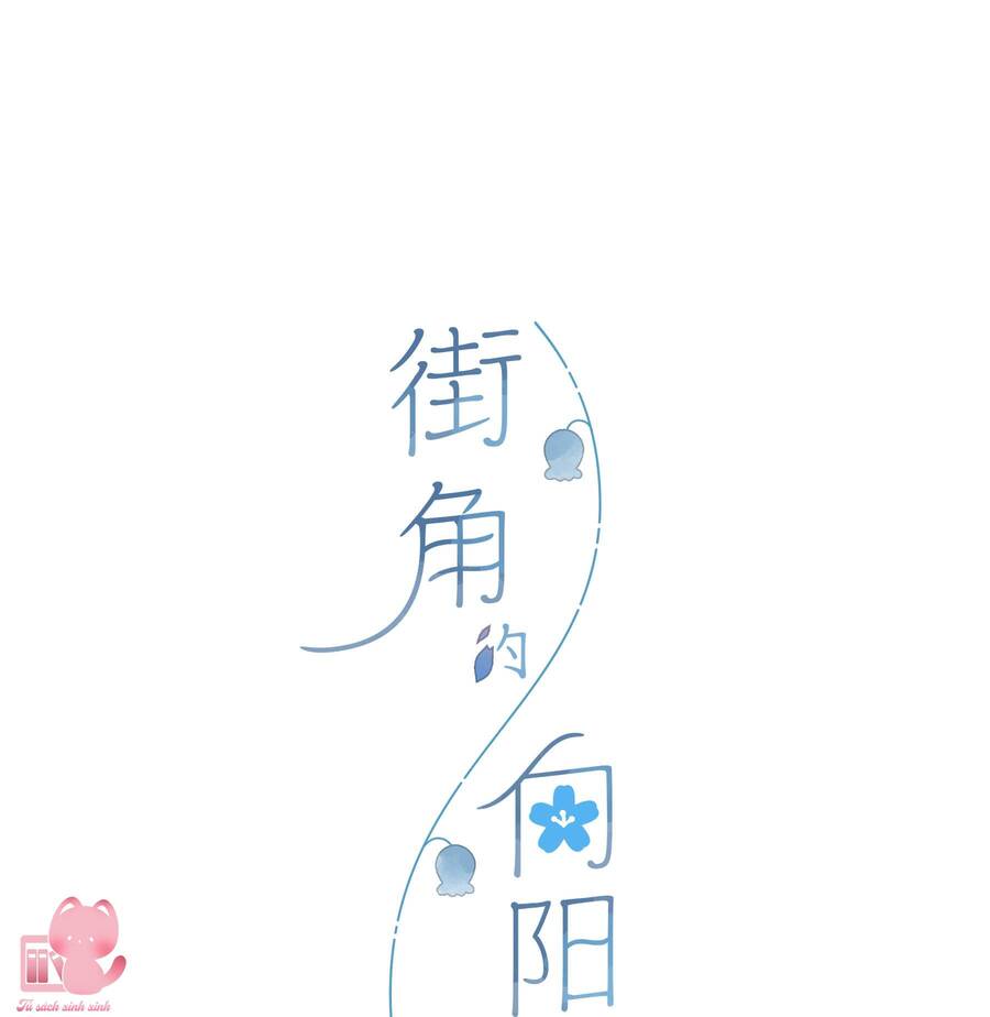 Ngôi Nhà Hướng Dương: Chapter 68