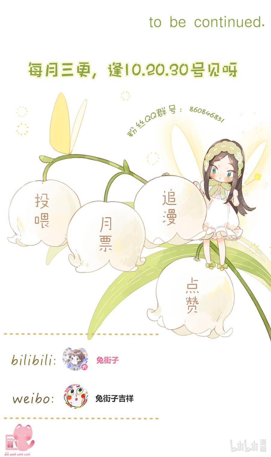Ngôi Nhà Hướng Dương: Chapter 68