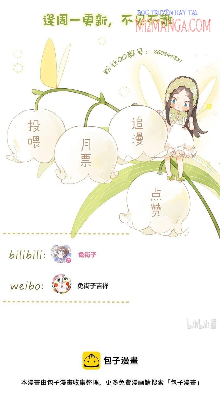 Ngôi Nhà Hướng Dương: Chapter 7.5