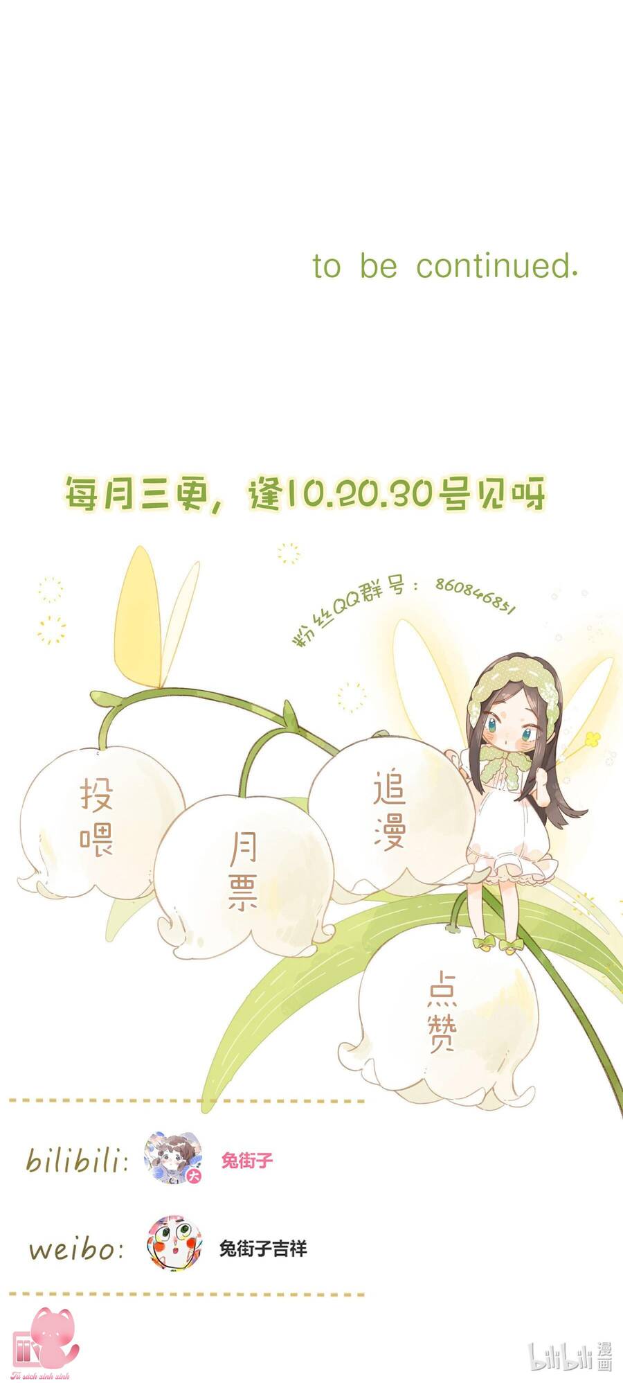 Ngôi Nhà Hướng Dương: Chapter 70