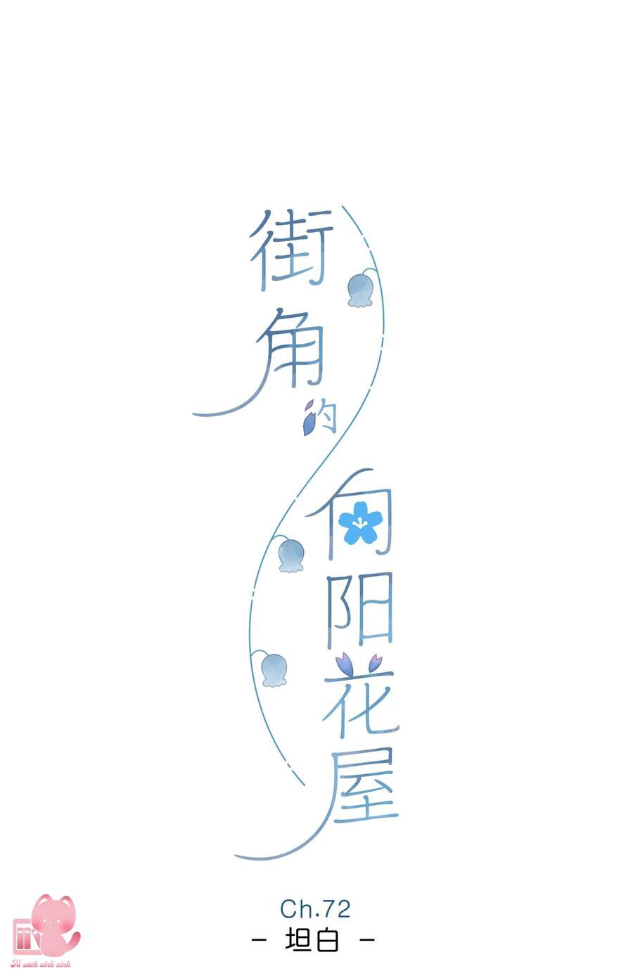Ngôi Nhà Hướng Dương: Chapter 72