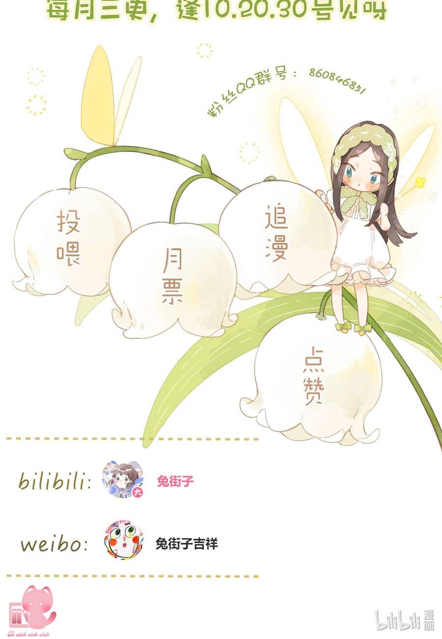 Ngôi Nhà Hướng Dương: Chapter 72