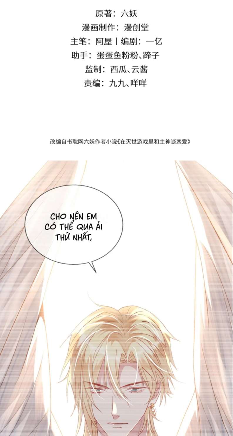 Trong Trò Chơi Diệt Thế Cùng Chủ Thần Yêu Đương: Chapter 6