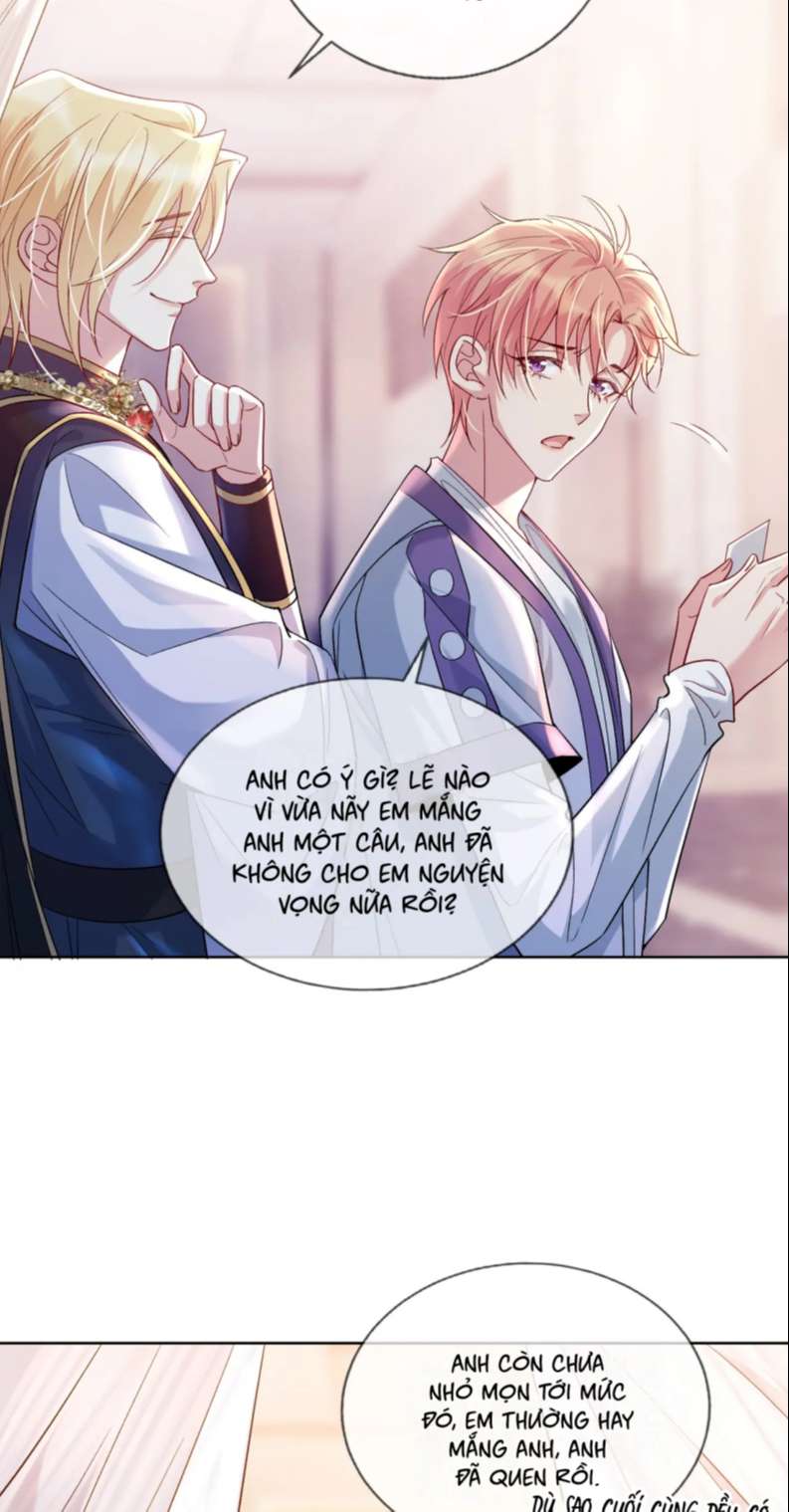 Trong Trò Chơi Diệt Thế Cùng Chủ Thần Yêu Đương: Chapter 6