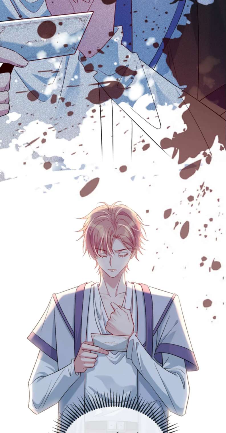 Trong Trò Chơi Diệt Thế Cùng Chủ Thần Yêu Đương: Chapter 6
