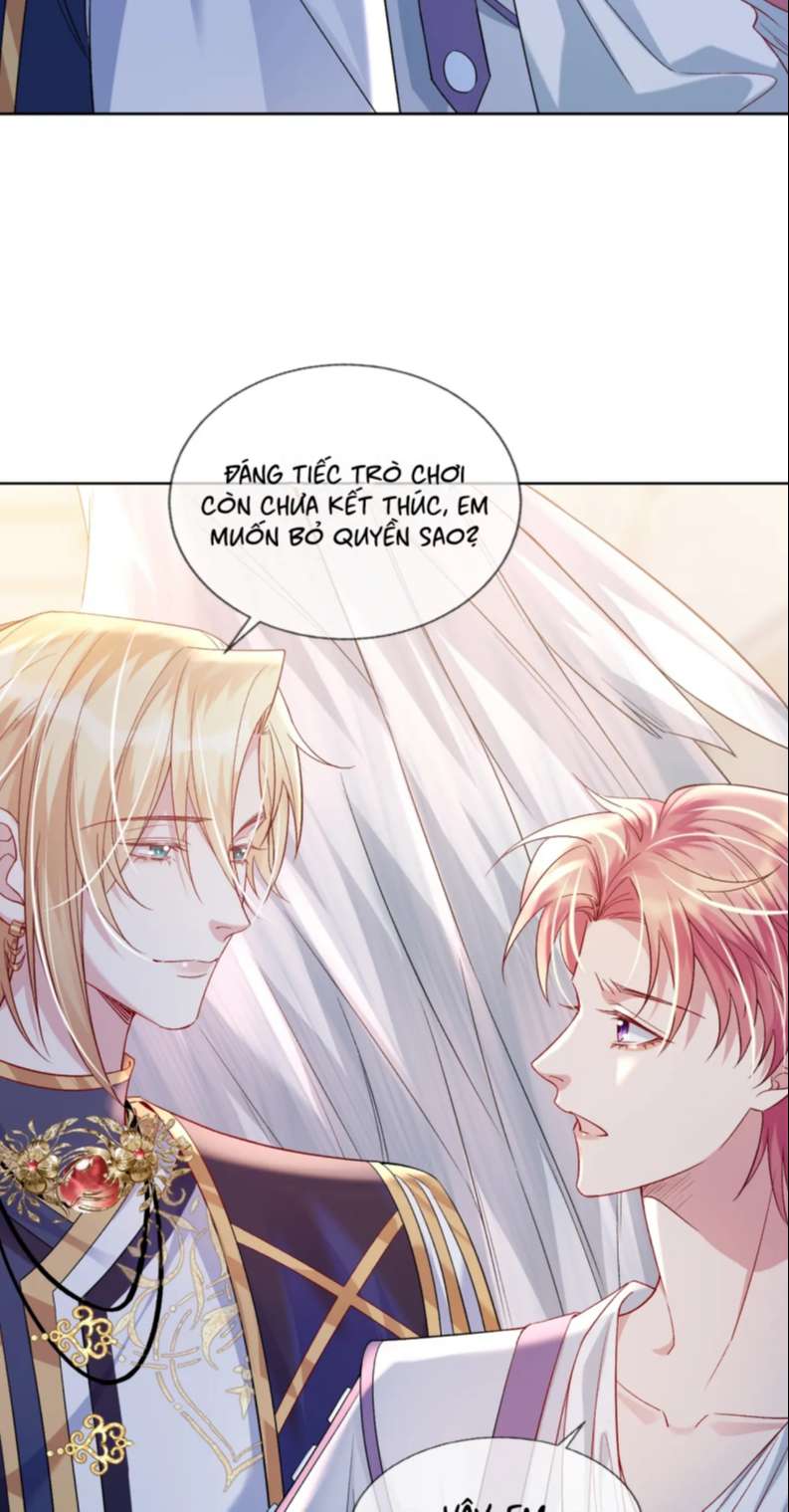 Trong Trò Chơi Diệt Thế Cùng Chủ Thần Yêu Đương: Chapter 6