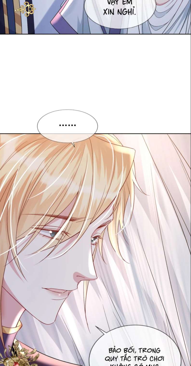 Trong Trò Chơi Diệt Thế Cùng Chủ Thần Yêu Đương: Chapter 6