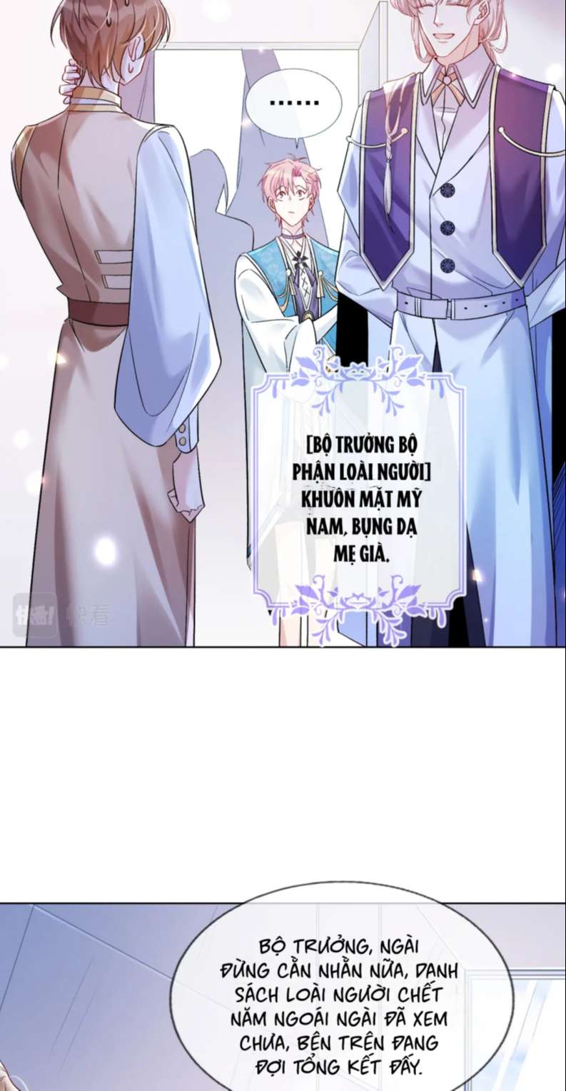 Trong Trò Chơi Diệt Thế Cùng Chủ Thần Yêu Đương: Chapter 6