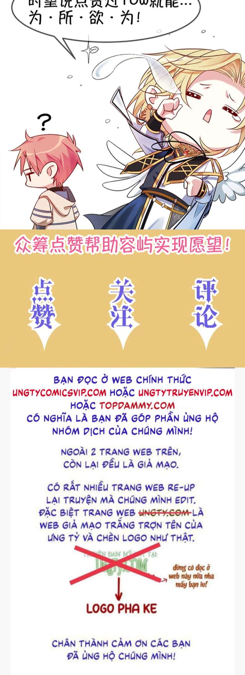 Trong Trò Chơi Diệt Thế Cùng Chủ Thần Yêu Đương: Chapter 6
