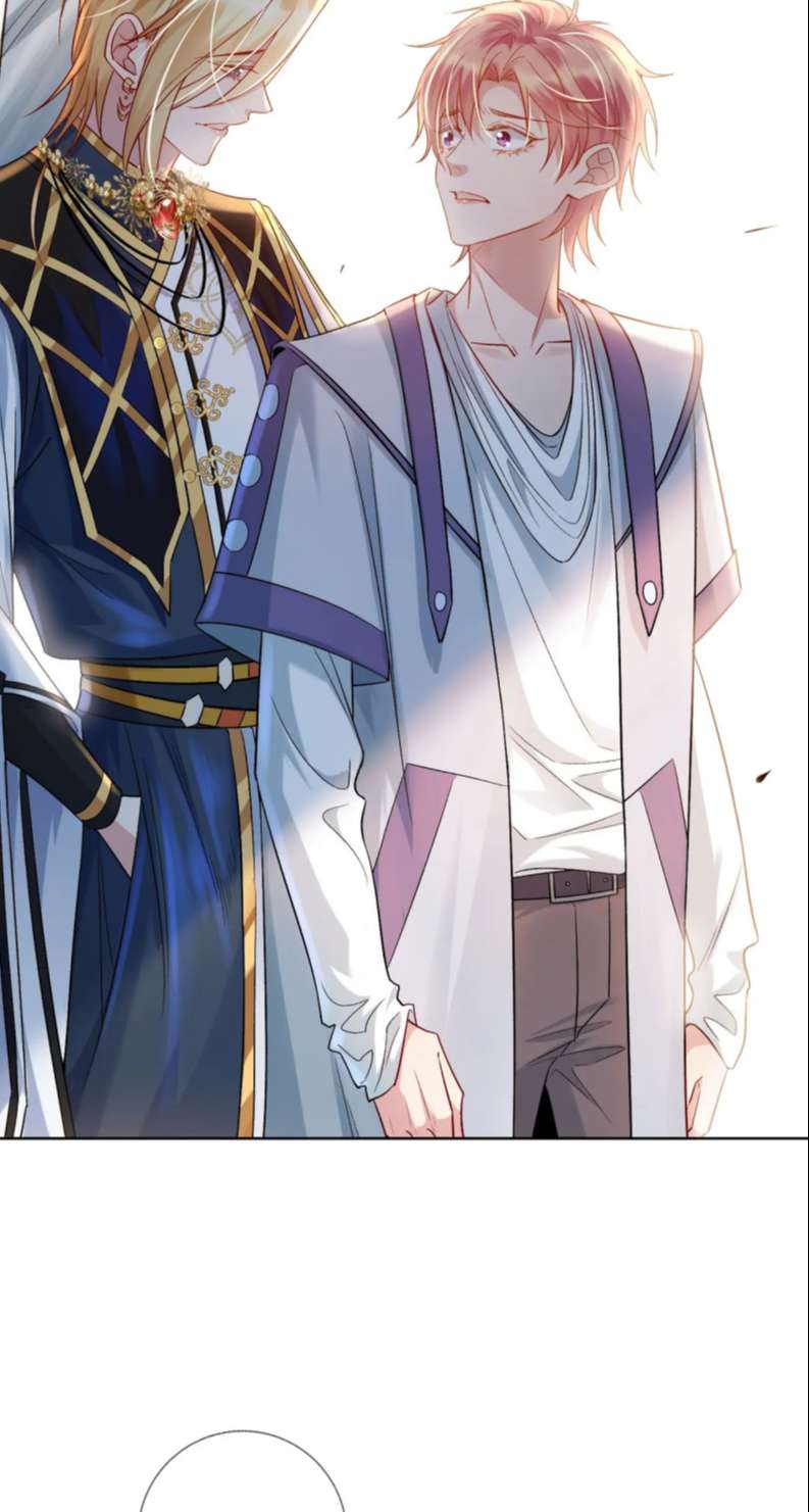 Trong Trò Chơi Diệt Thế Cùng Chủ Thần Yêu Đương: Chapter 6