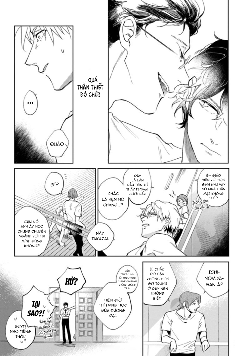 Houkago No Etude: Chapter 1