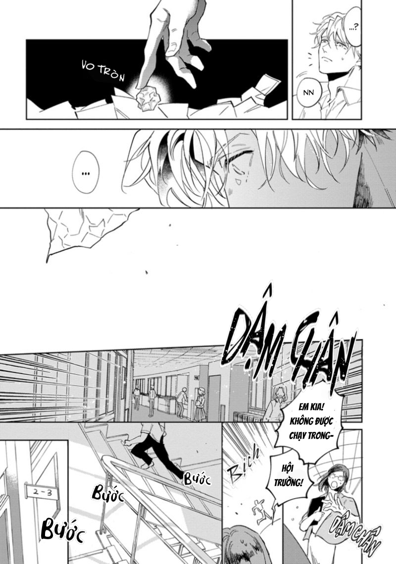 Houkago No Etude: Chapter 1