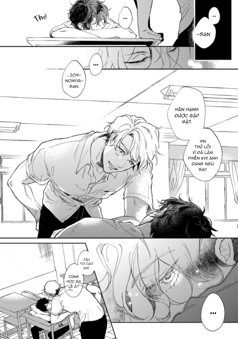 Houkago No Etude: Chapter 1