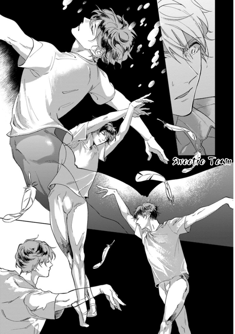 Houkago No Etude: Chapter 1