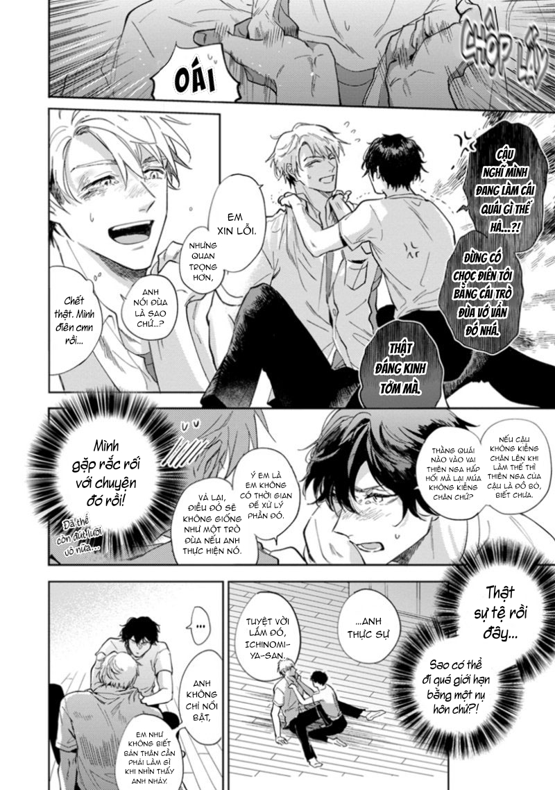 Houkago No Etude: Chapter 1