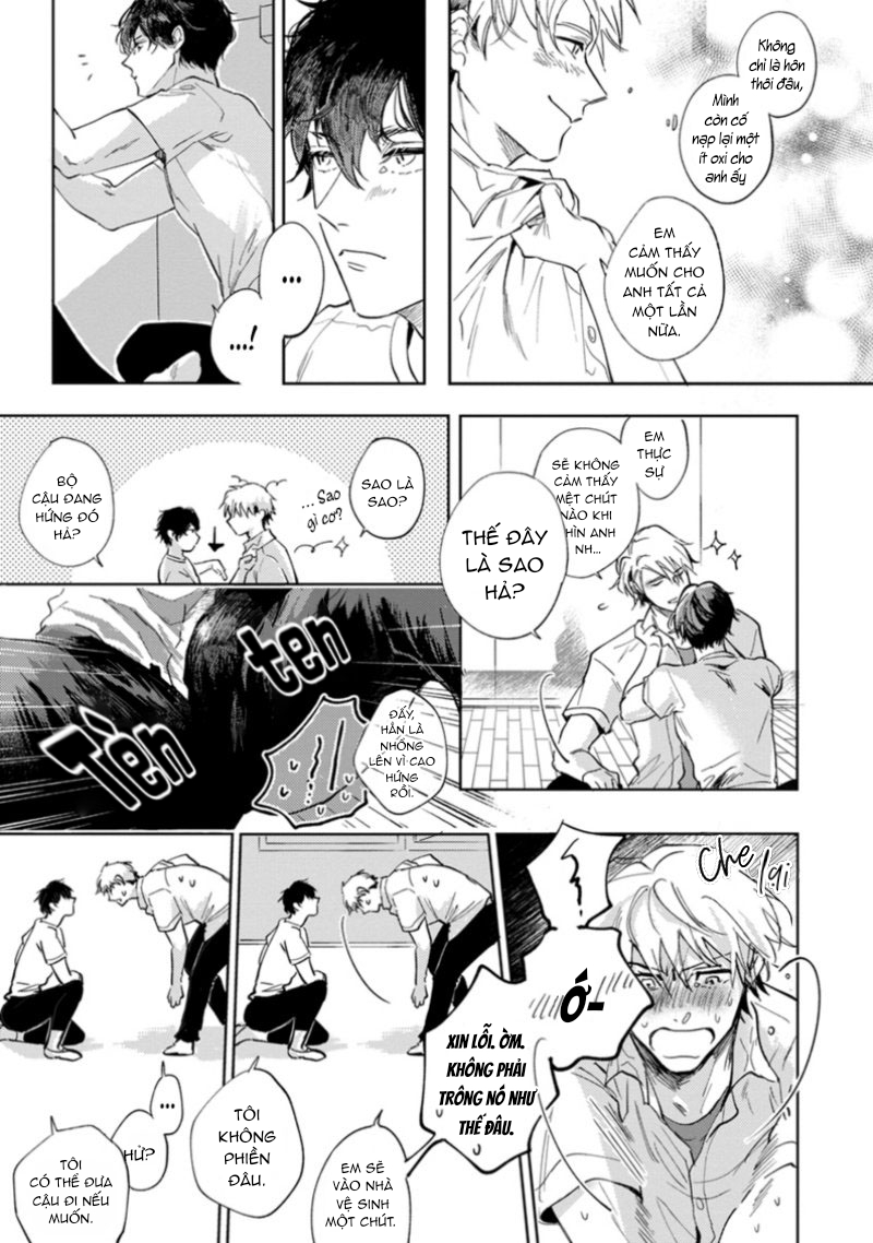 Houkago No Etude: Chapter 1