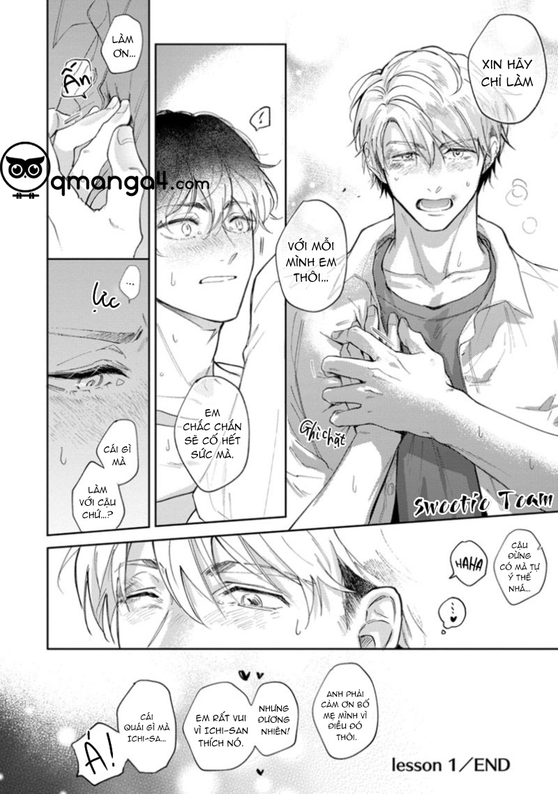 Houkago No Etude: Chapter 1