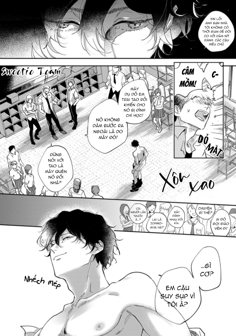 Houkago No Etude: Chapter 1