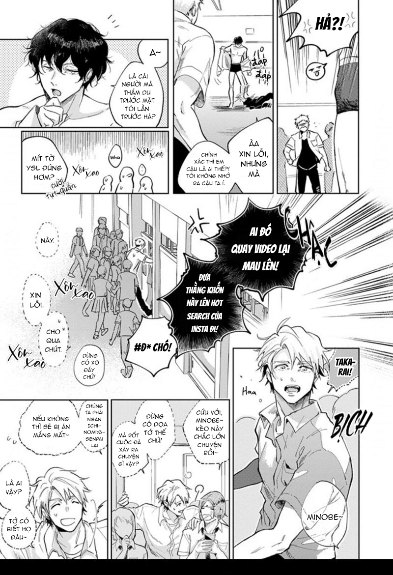 Houkago No Etude: Chapter 1