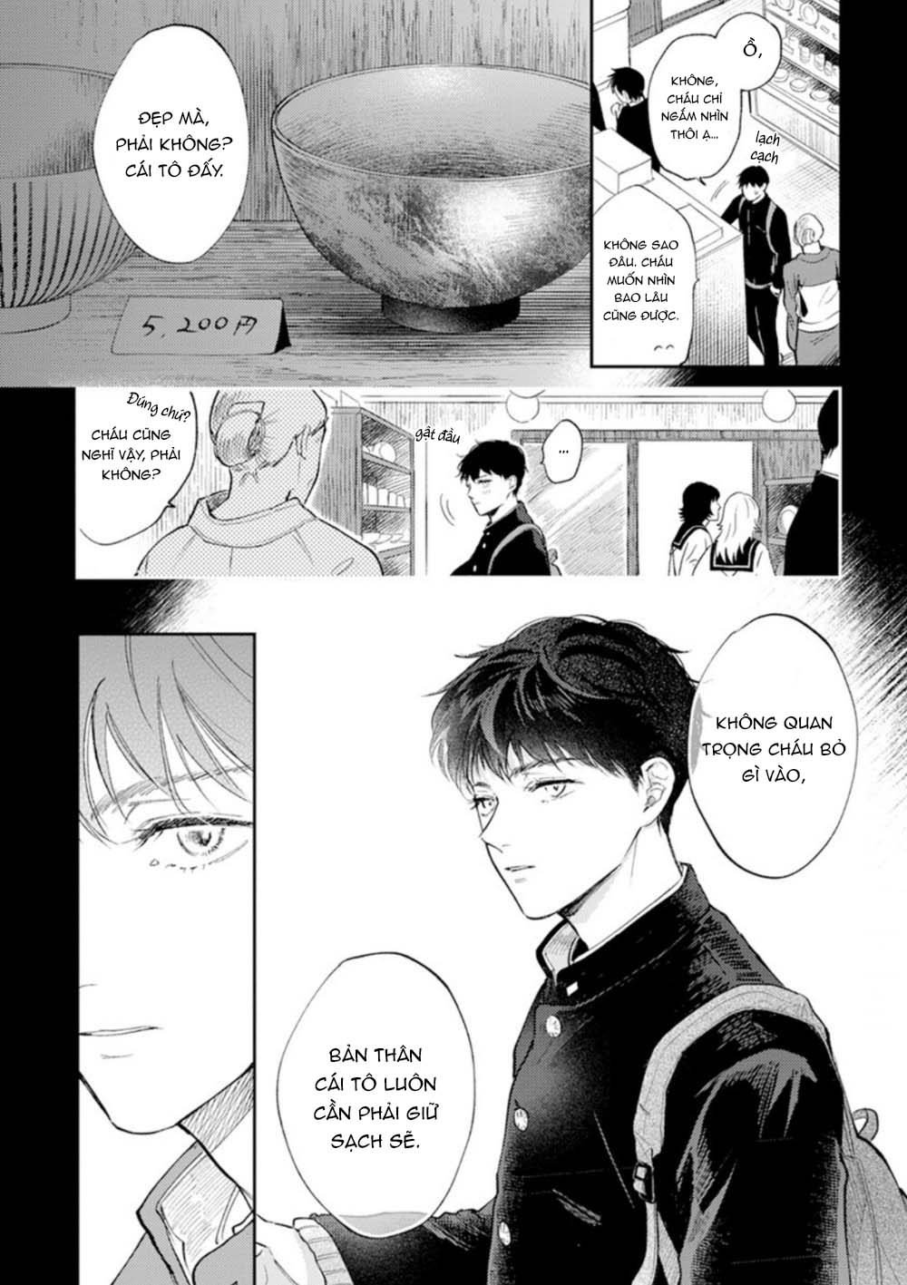 Houkago No Etude: Chapter 4