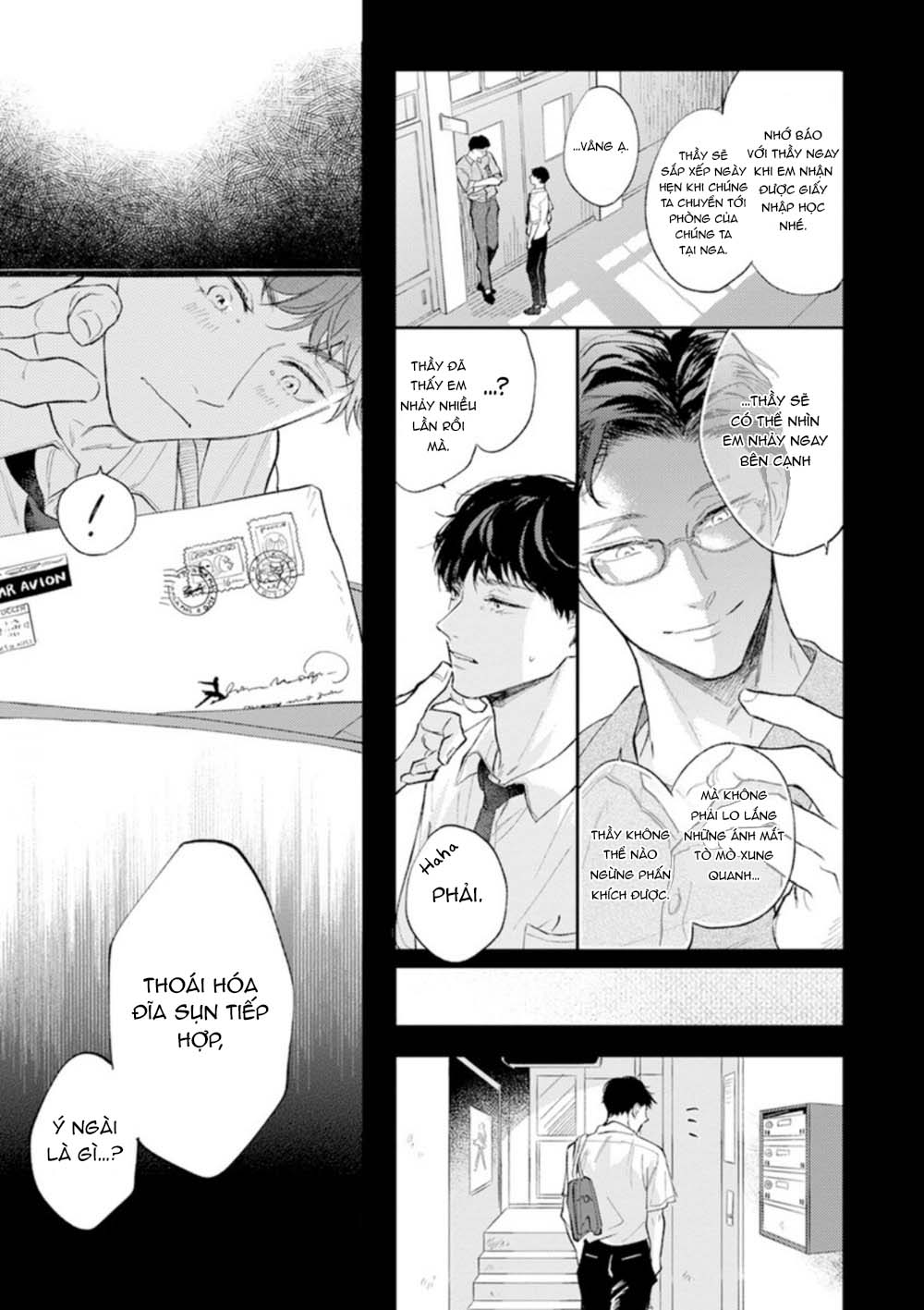 Houkago No Etude: Chapter 4