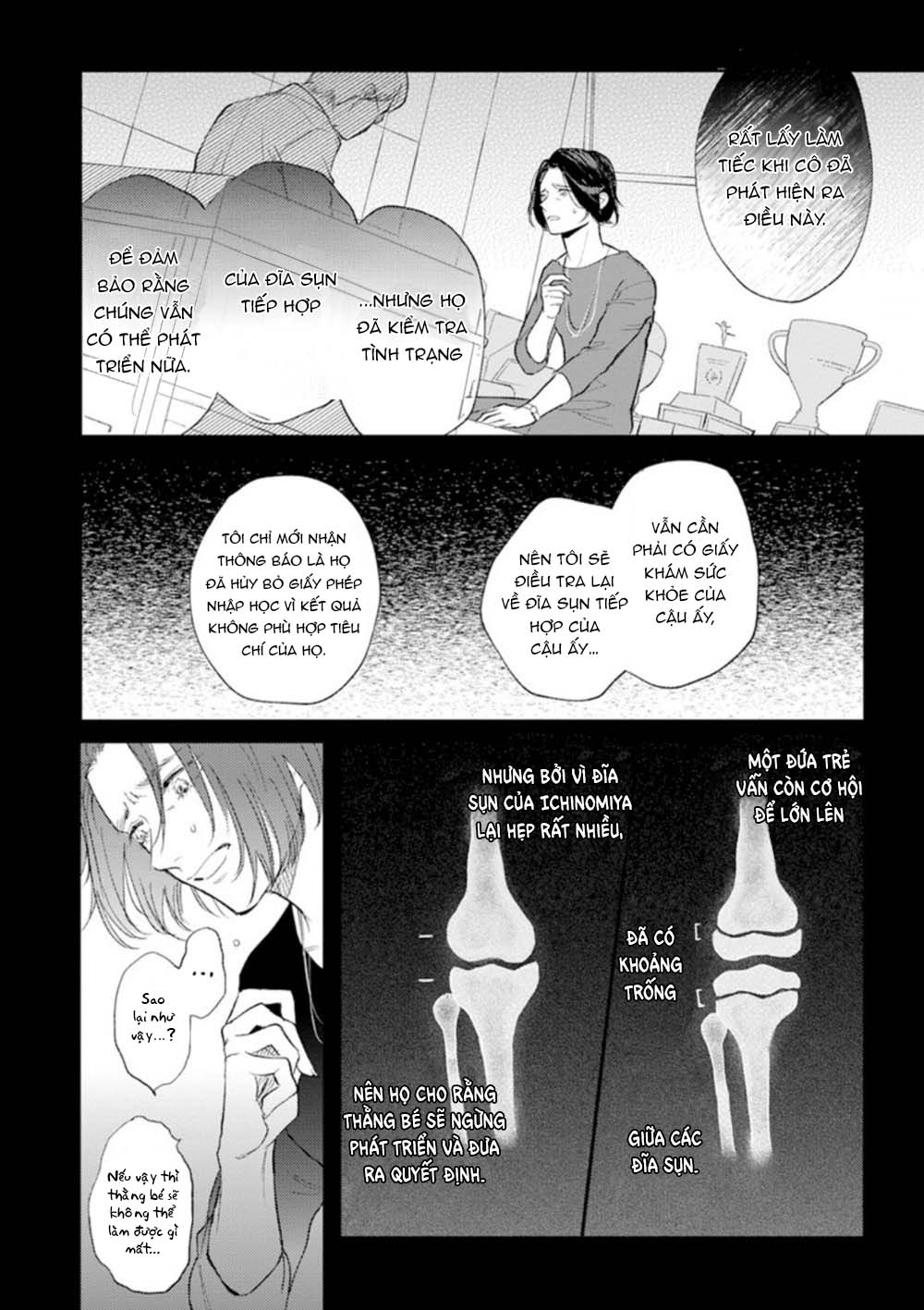 Houkago No Etude: Chapter 4