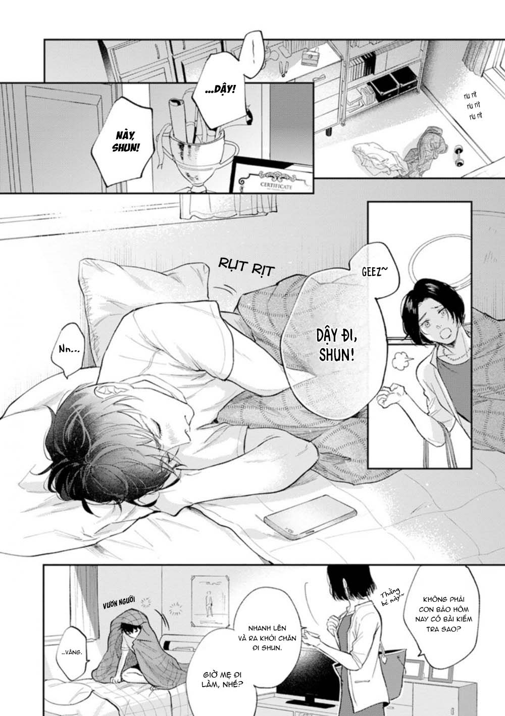 Houkago No Etude: Chapter 4