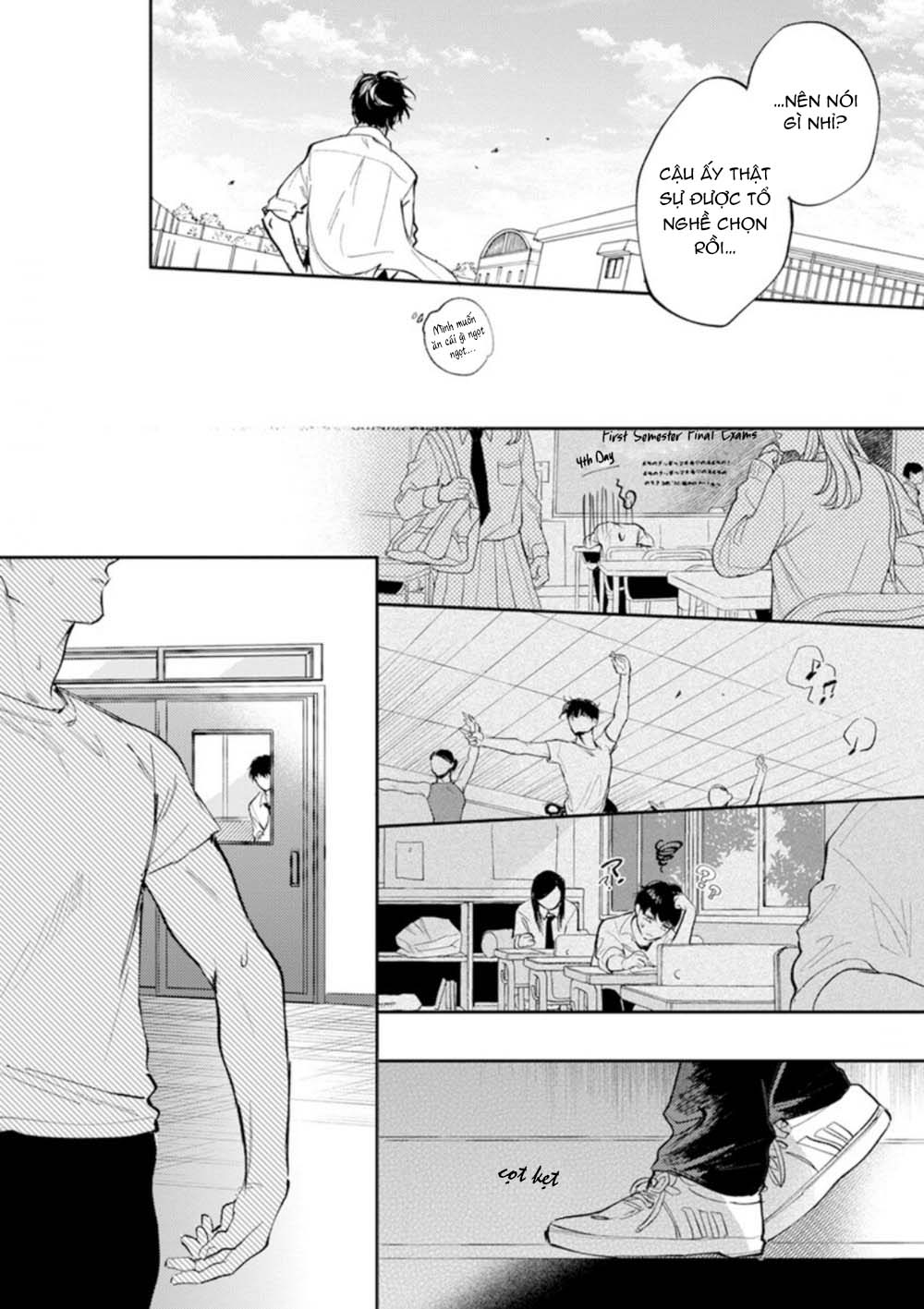Houkago No Etude: Chapter 4