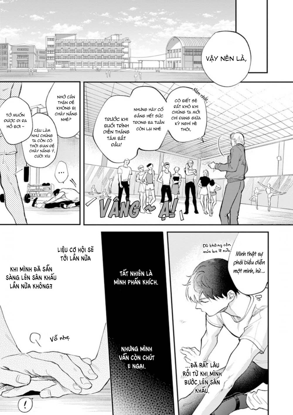 Houkago No Etude: Chapter 4