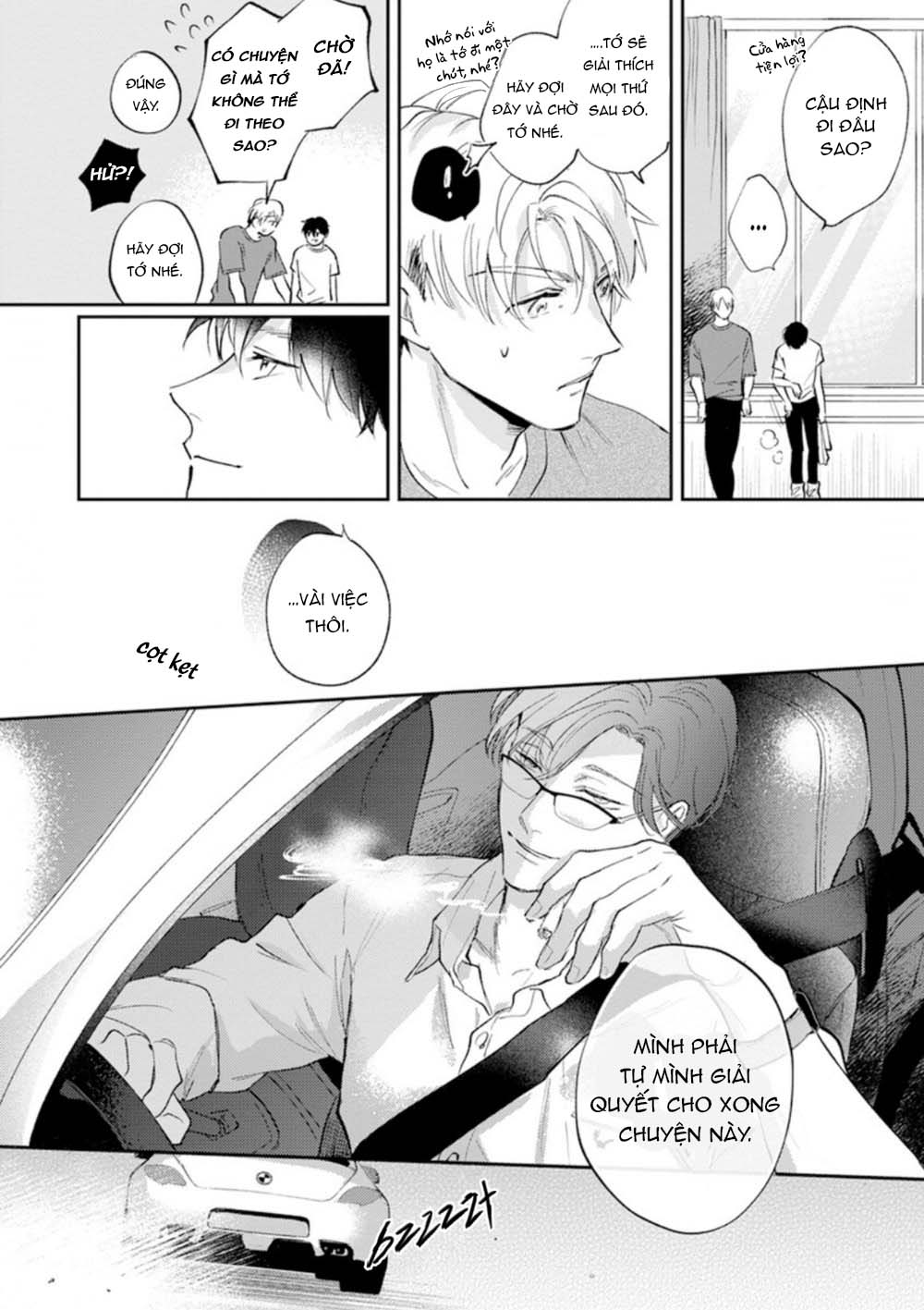 Houkago No Etude: Chapter 4